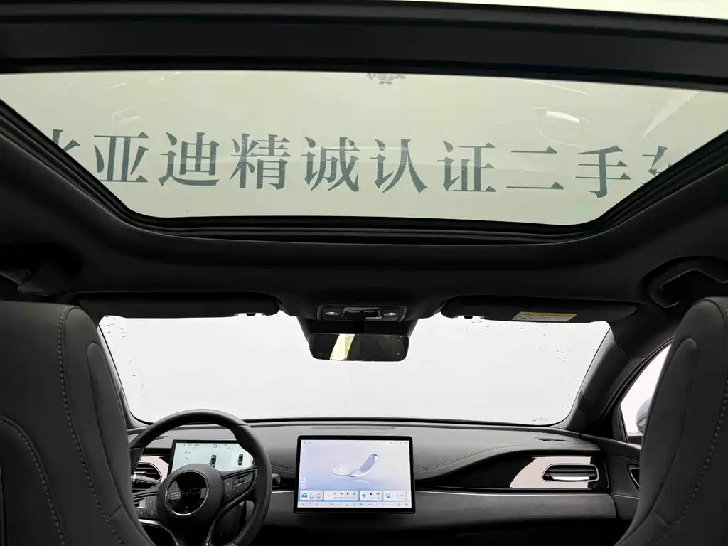 BYD SEAL 06 NEW ENERGY