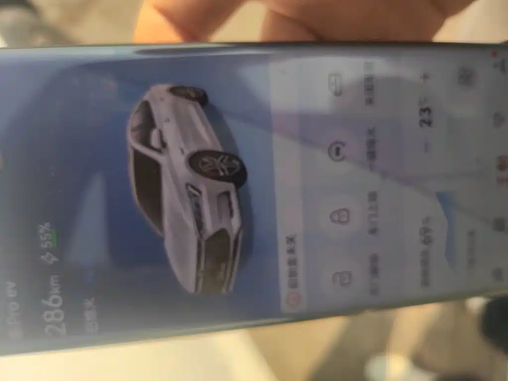 BYD Qin Pro NEV — миниатюра 9