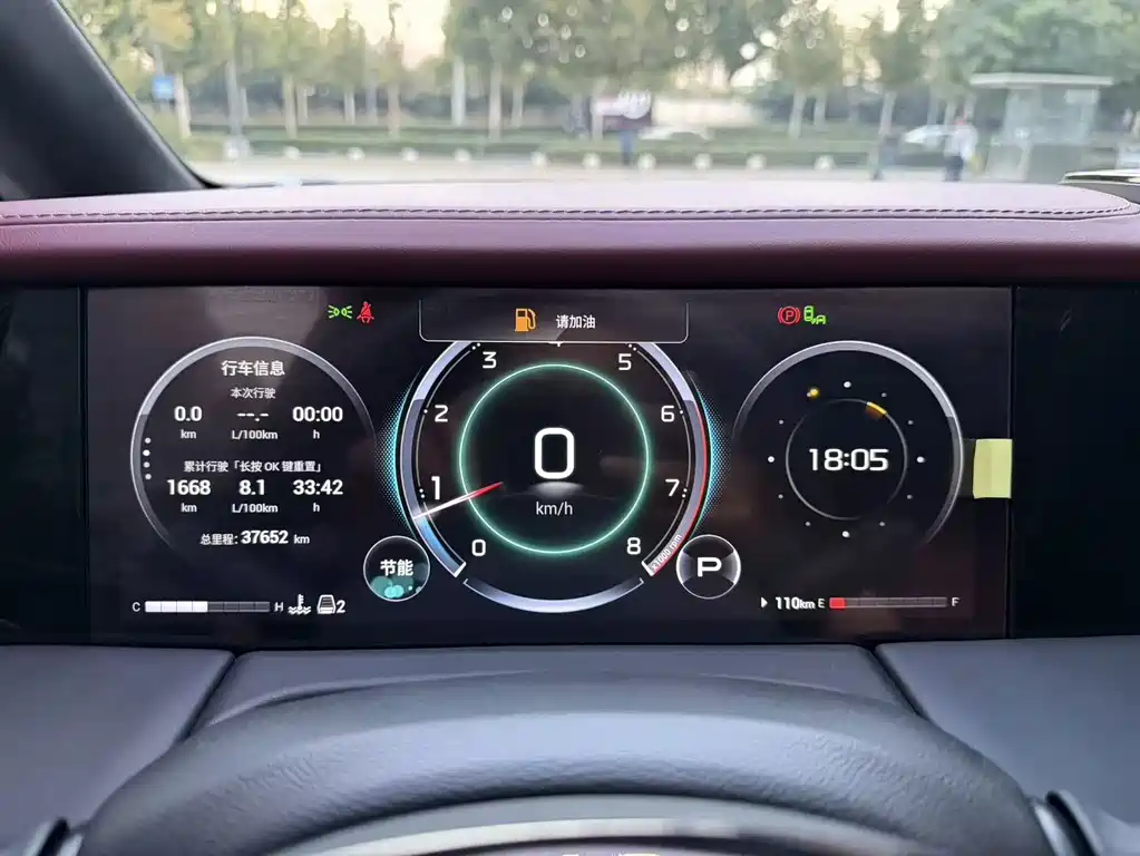 GAC Motor Trumpchi M8 — миниатюра 6
