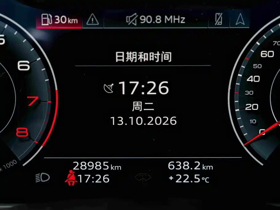 Audi A6L — миниатюра 10