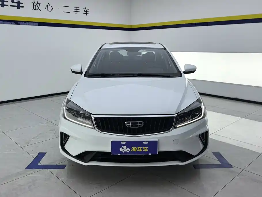 Geely Emgrand 2021 UP 1.5L CVT Luxury