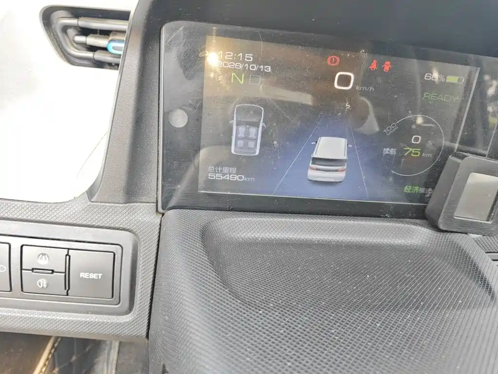 Wuling MINIEV — миниатюра 13