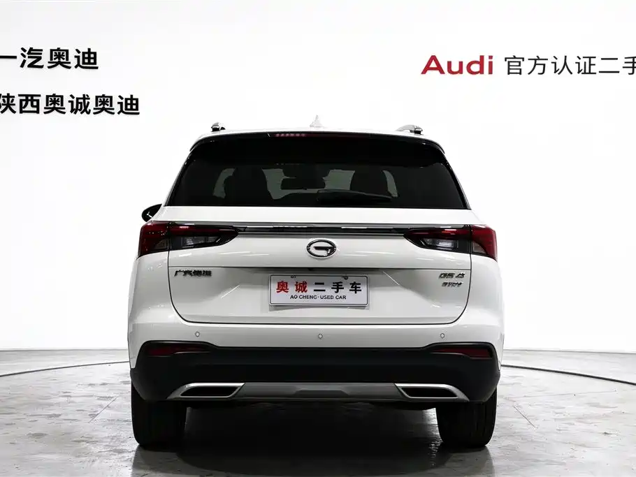 GAC Motor Trumpchi GS4 — миниатюра 5