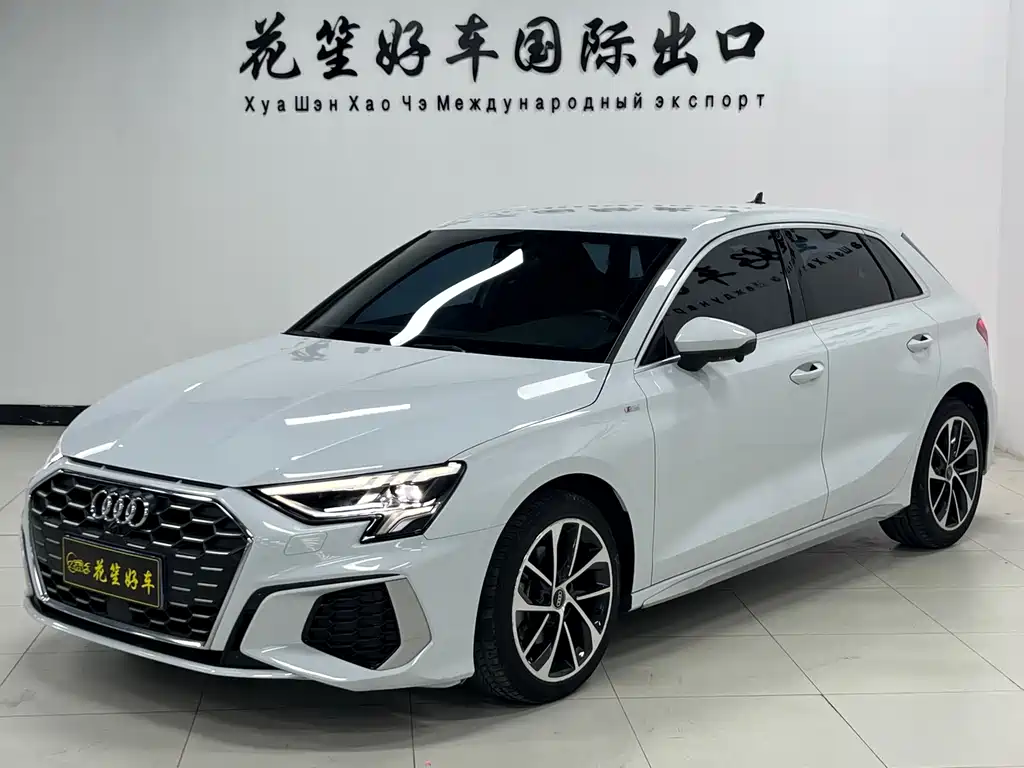 Audi A3 2023