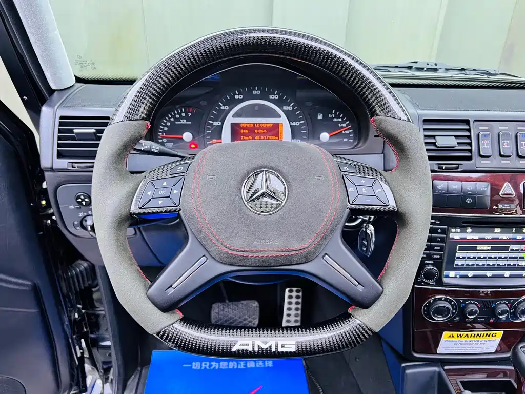 Mercedes-Benz G-Class AMG — миниатюра 11