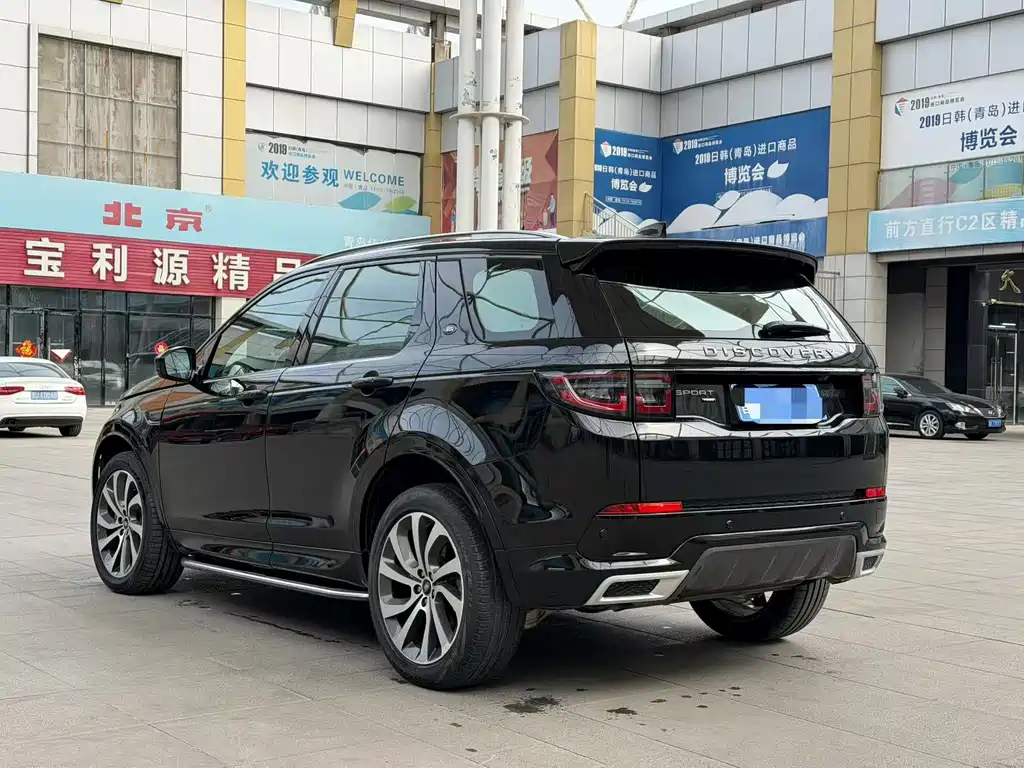 Land Rover Discovery Sport 2022 249PS R-Dynamic S 5 мест