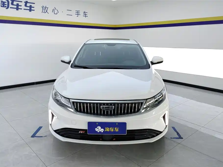 GEELY AUTOMOBILE EMGRAND GL