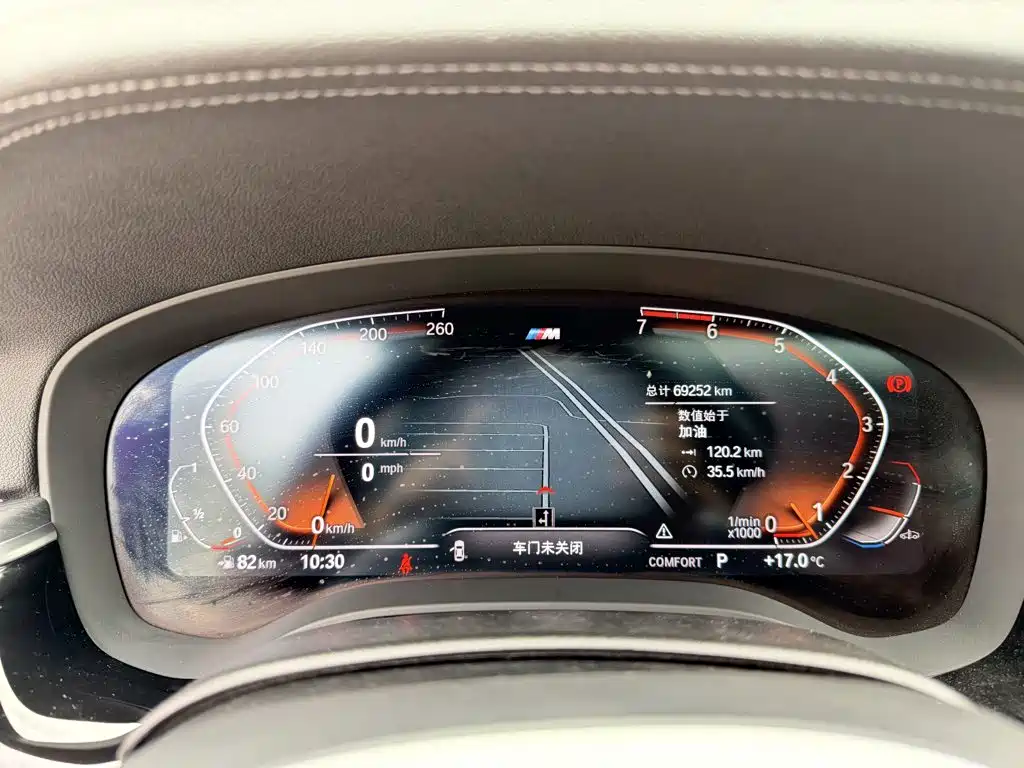 BMW 5 Series — миниатюра 6