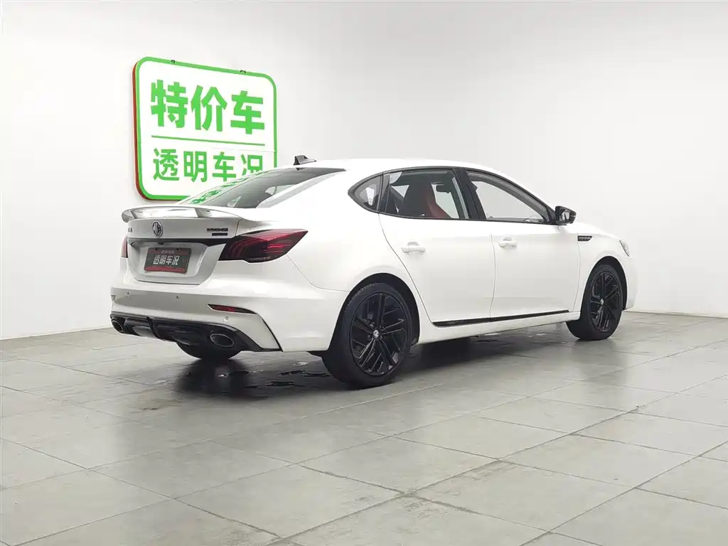 MG 6 2020 1.5T AT Trophy Flagship