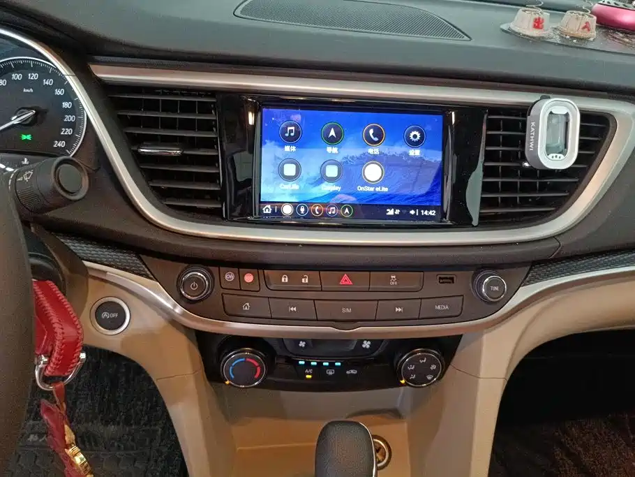 Buick Excelle — миниатюра 13