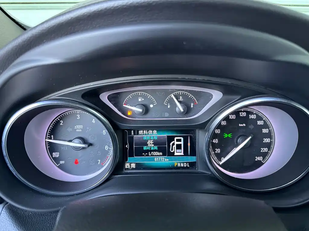 Buick Envision Plus — миниатюра 7
