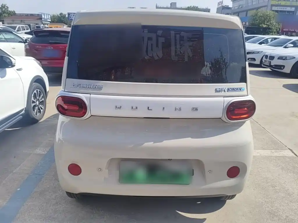 Wuling Mini EV MINIEV 2024 215km