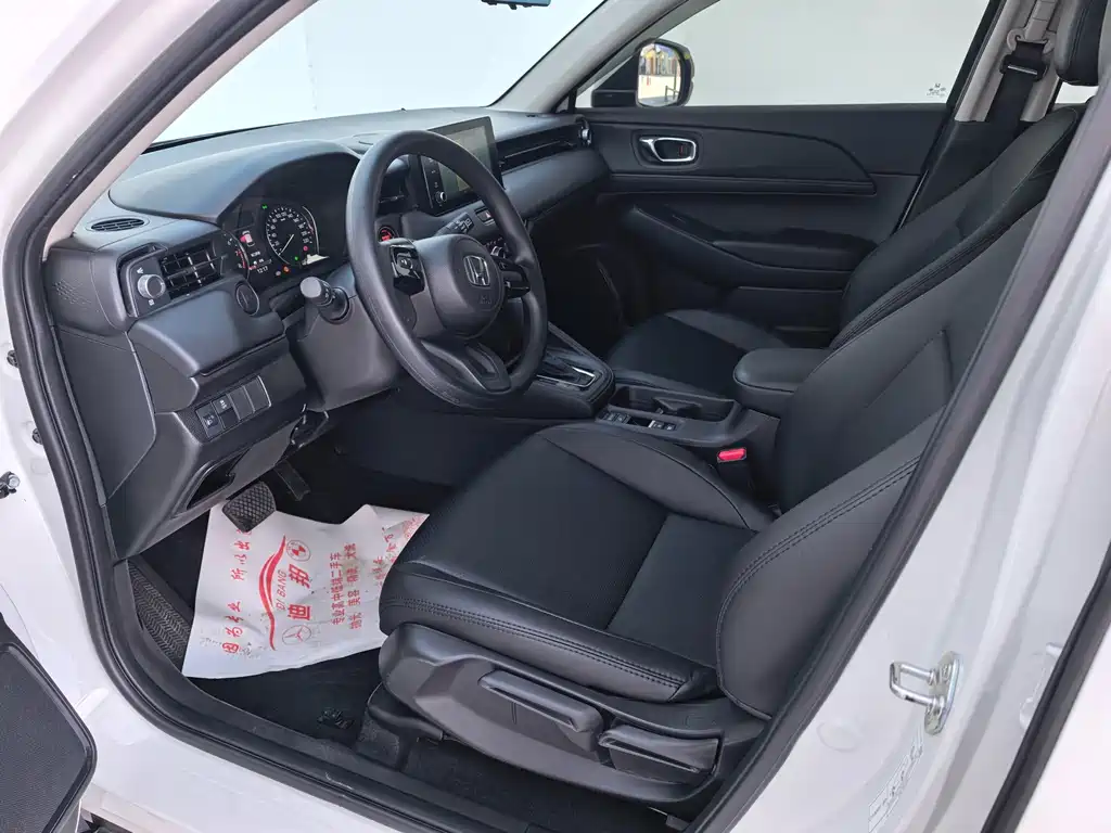 Honda XR-V — миниатюра 4