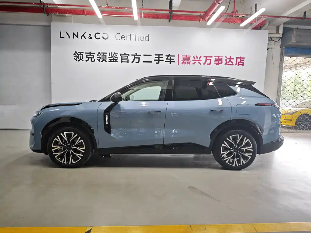 Lynk & Co 08 EM-P 2026 210 Ultra H7