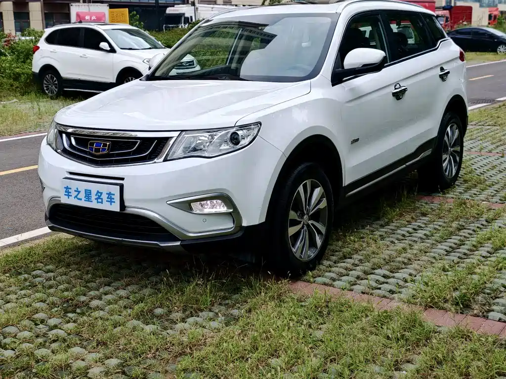 Geely Boyue