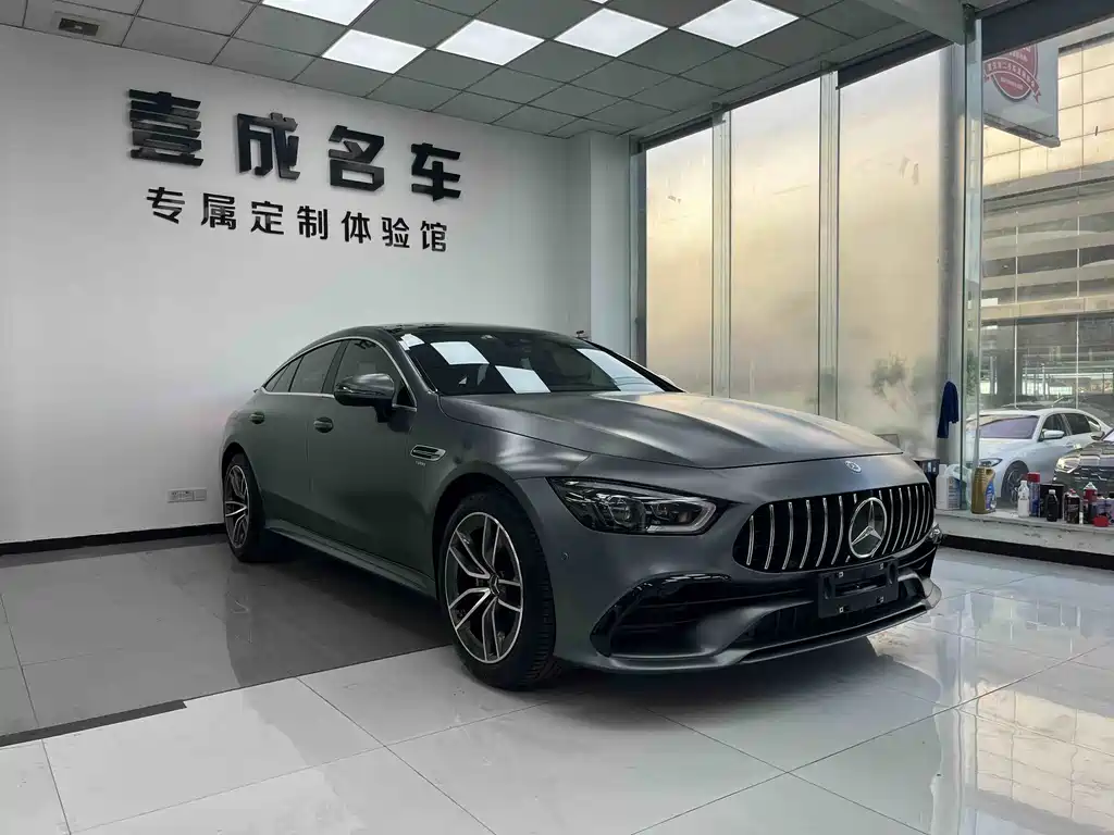 Mercedes-Benz A MG GT 2020 AMG GT 50