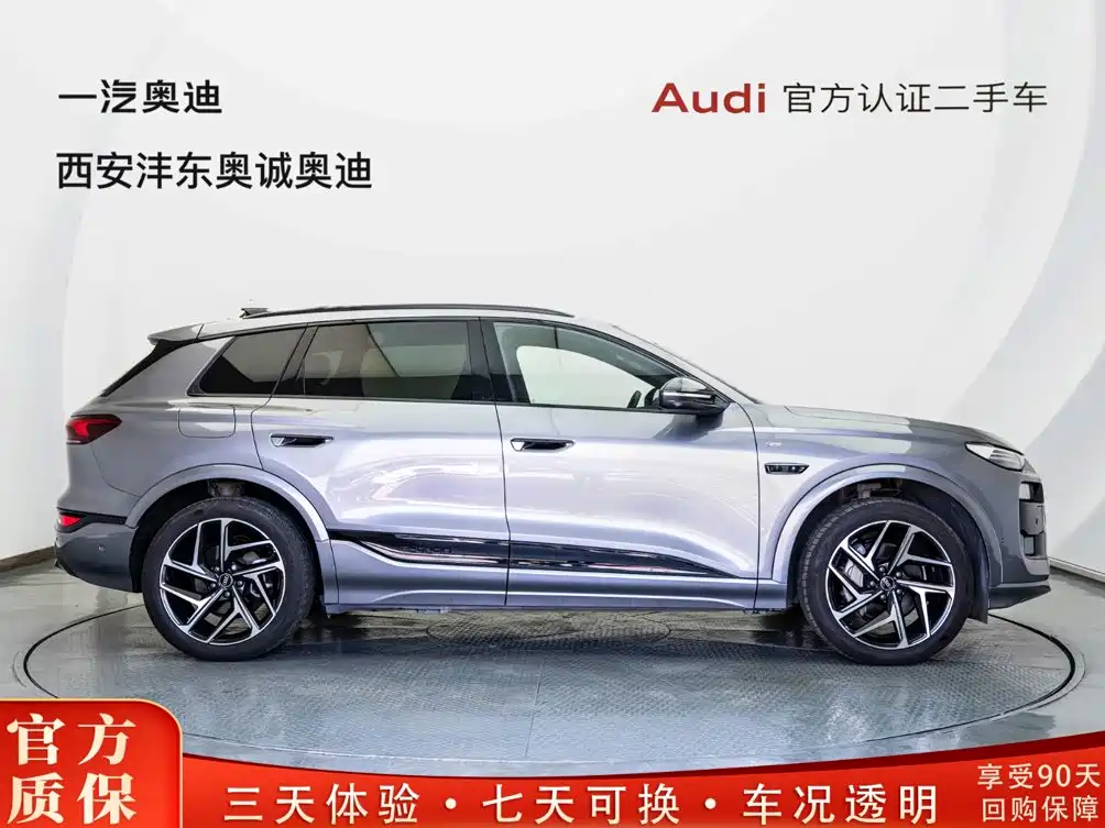 Audi Q6L e-tron — миниатюра 3