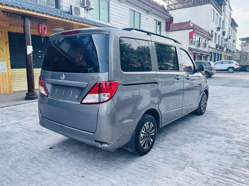 Kaicheng Ono S — миниатюра 4