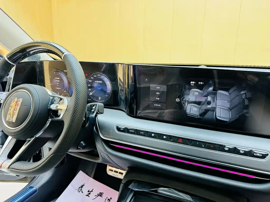 Hongqi Hongqi H9 — миниатюра 6