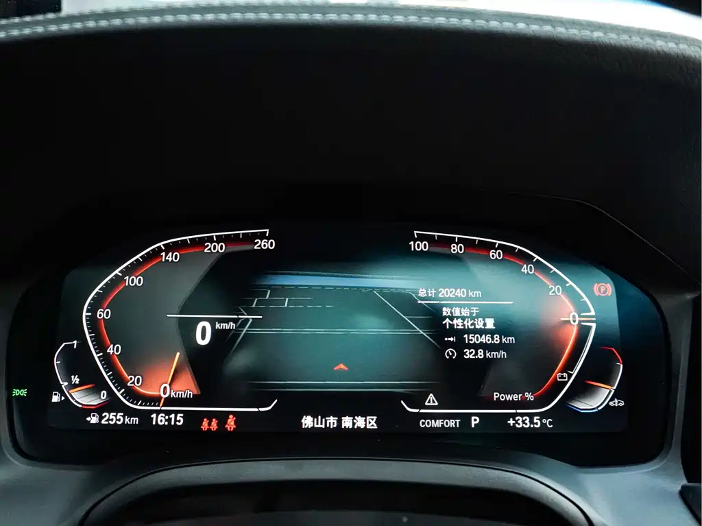 BMW 4 Series — фотографии объявления, Фото 15