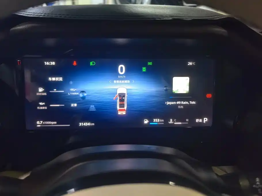 Geely Xingyue L — миниатюра 14
