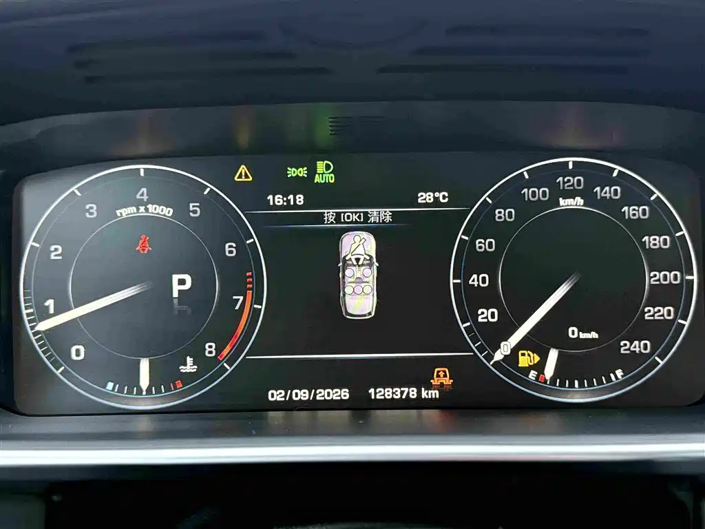 Land Rover Range Rover — миниатюра 14