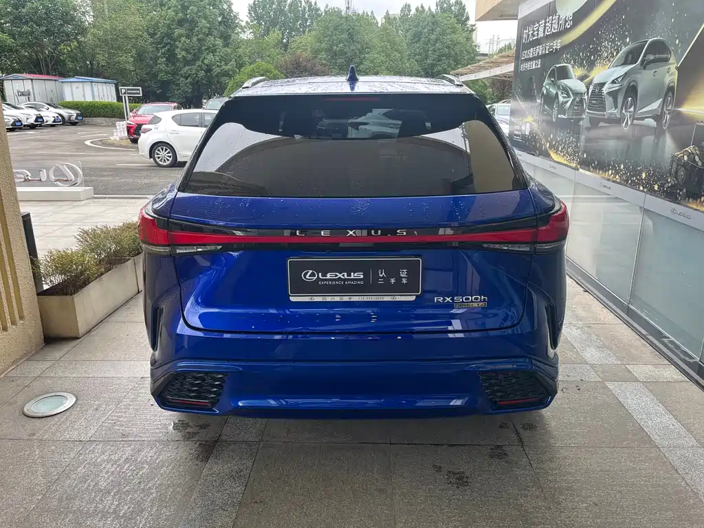 Lexus RX 2023 500h F SPORT Performance