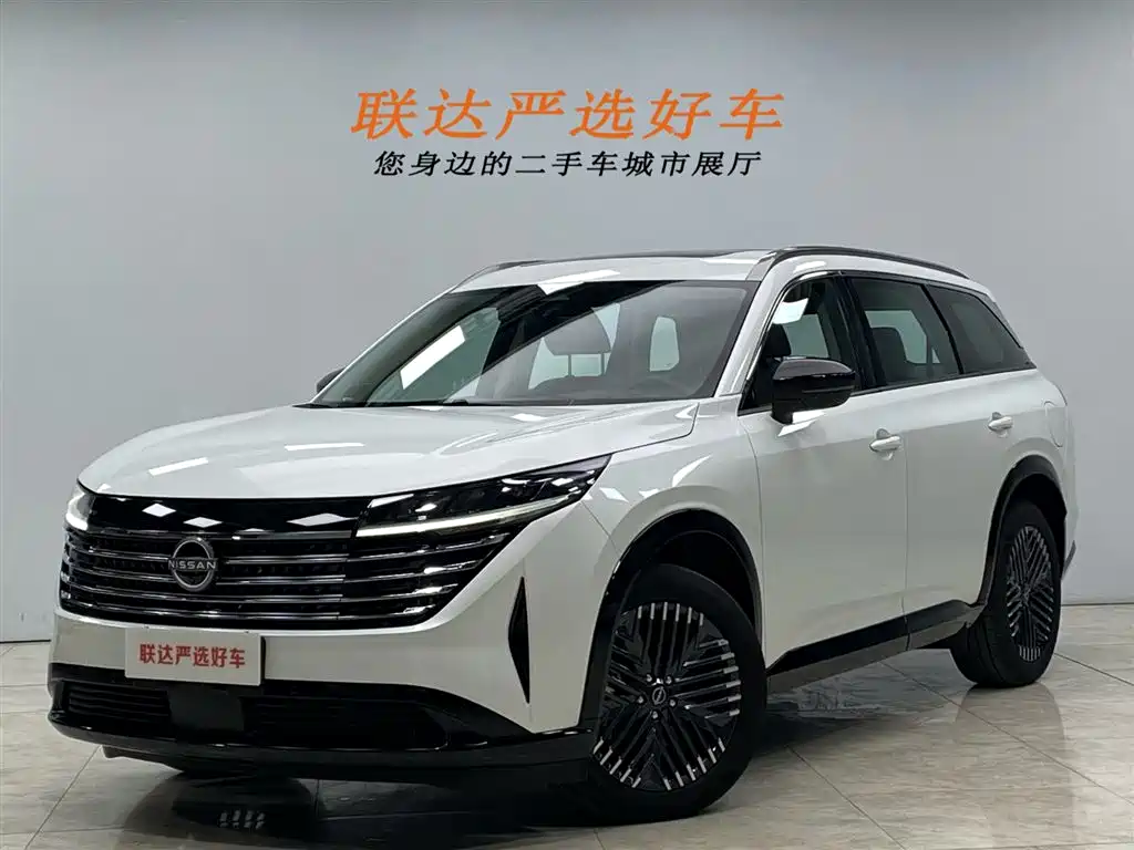 NISSAN EXPLORING THE LAND