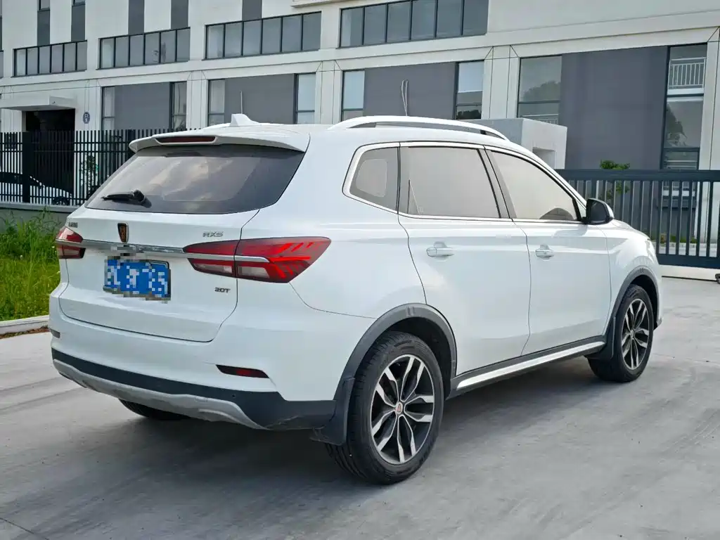 Roewe RX5 2016 20T AT Smart