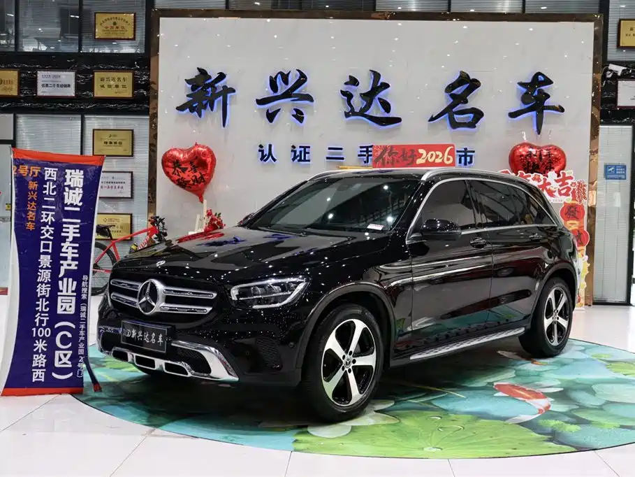 Mercedes-Benz GLC 2022