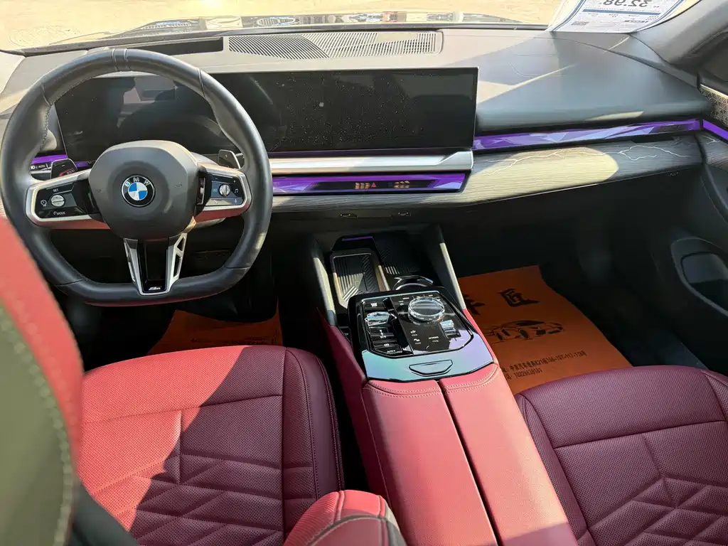 BMW 5 Series — миниатюра 4
