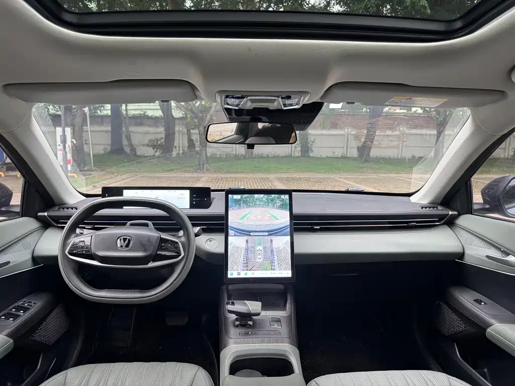 Changan Yida — миниатюра 10