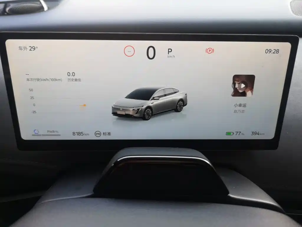 Nissan N7 — миниатюра 12