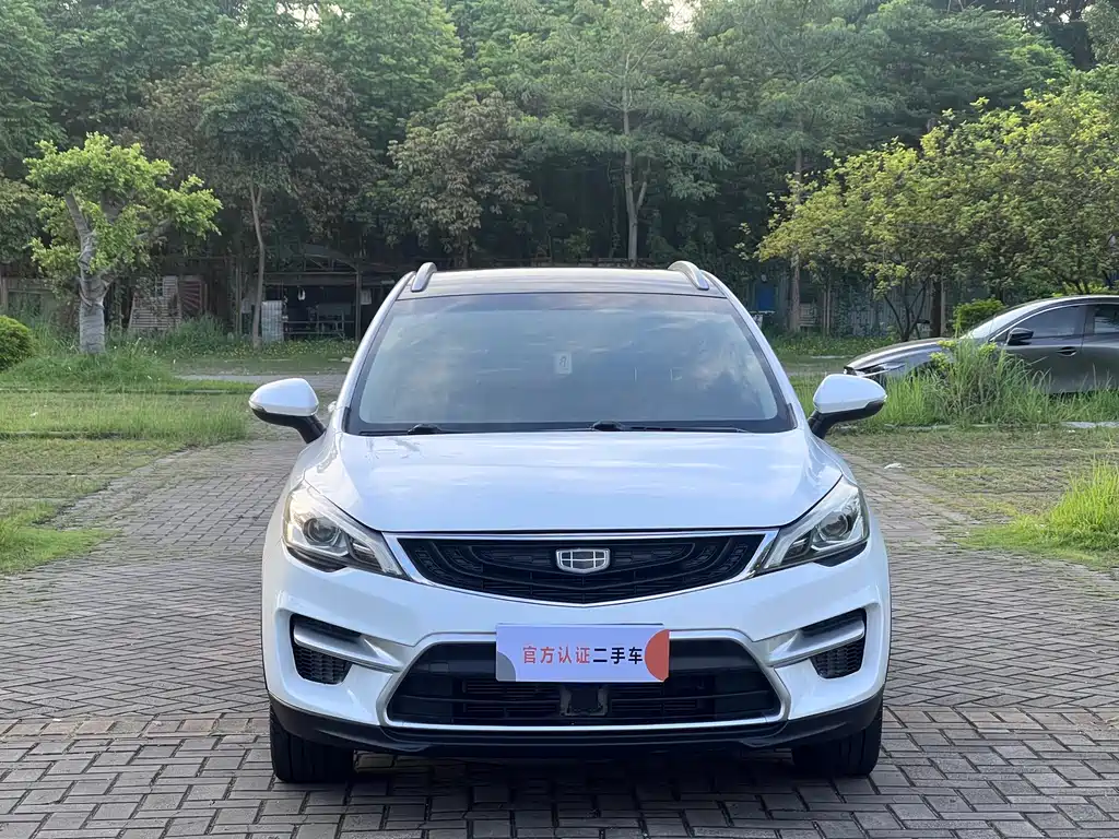 Geely Emgrand GS GS 2017 1.3T AT