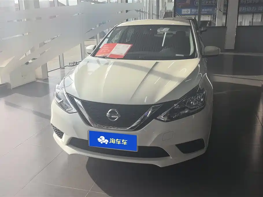 Nissan Sylphy 2024 1.6XE CVT Comfort