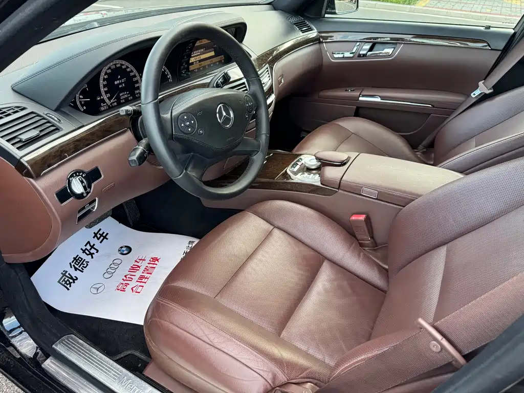 Mercedes-Benz S-Class S 2012 S 300 L Luxury Grand Edition