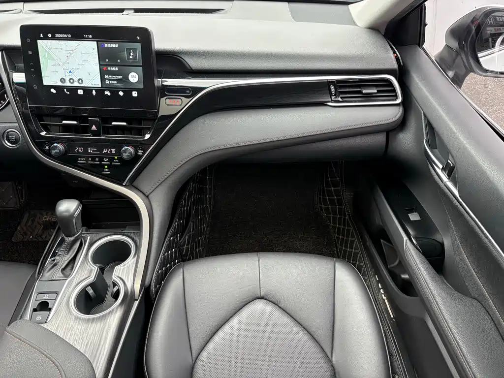Toyota Camry 2023 2.0G Luxury