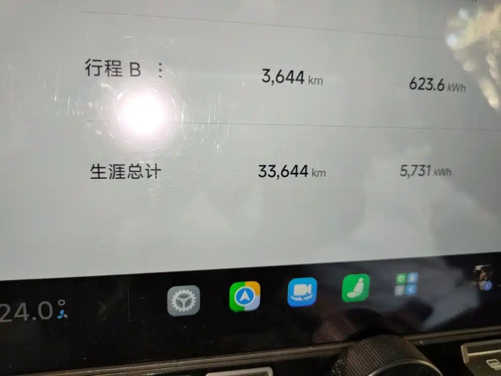Xiaomi SU7 — миниатюра 5
