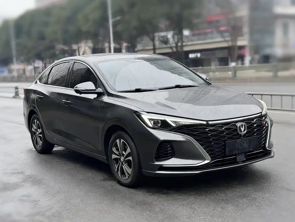 CHANGAN YIDONG