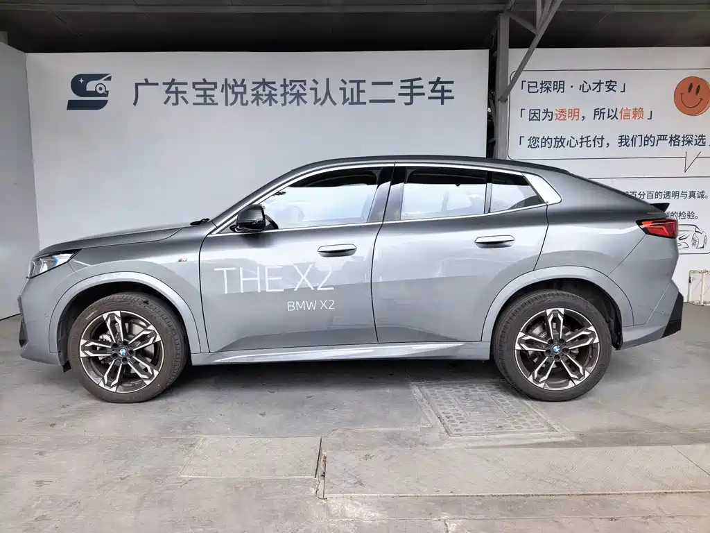 BMW X2 (Import) — миниатюра 4