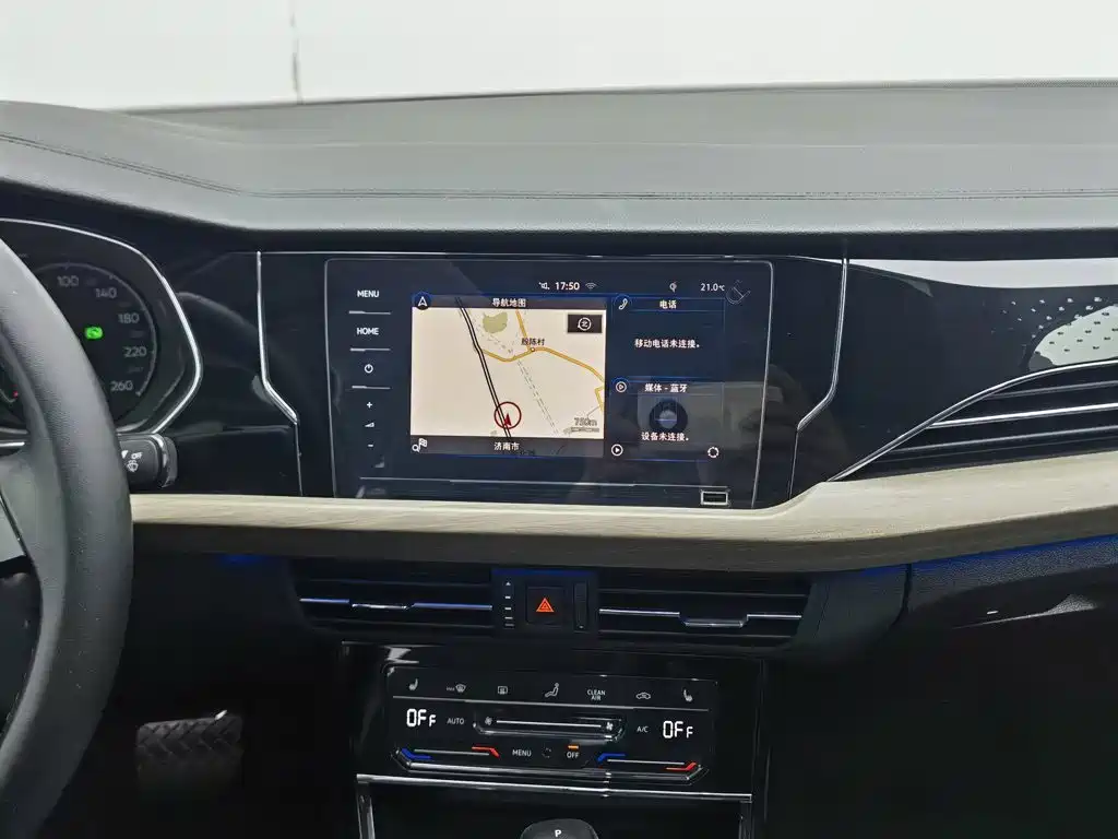 Volkswagen Passat PHEV — миниатюра 12