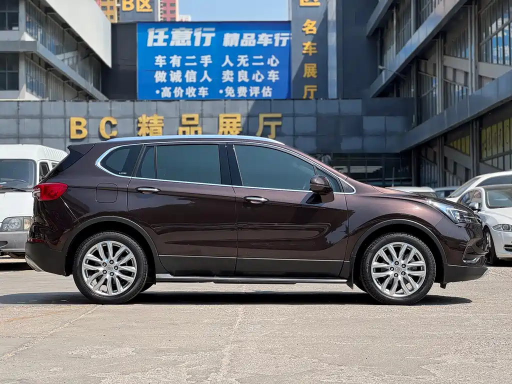 Buick Envision Plus Plus 2020 28T Elite