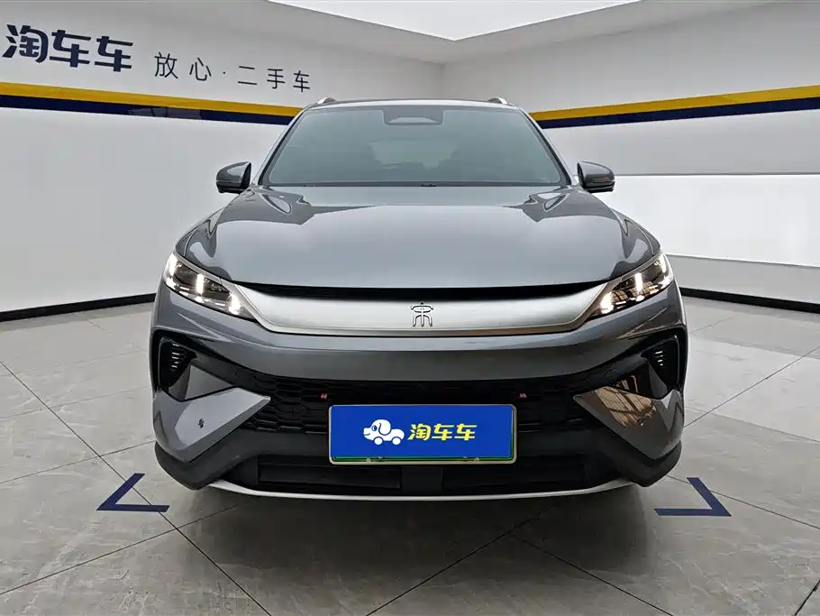 BYD Song Pro Pro 2026 DM-i 133KM