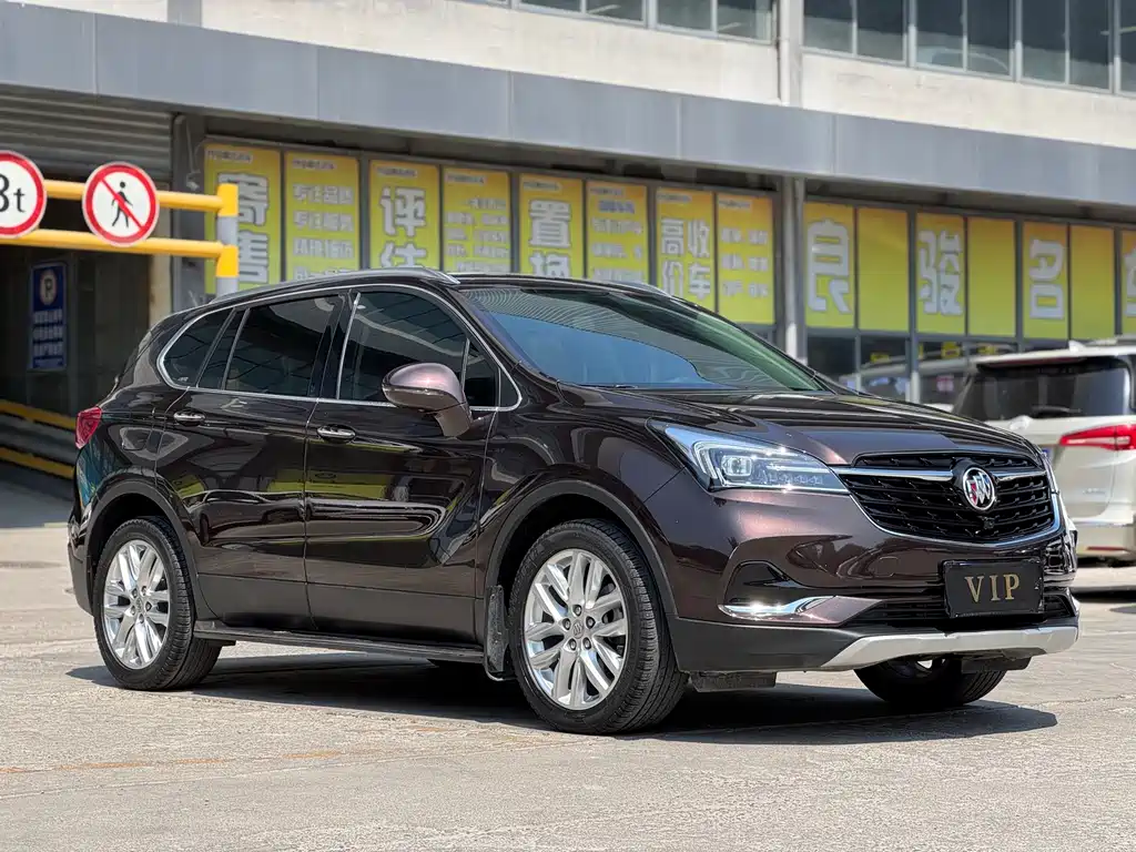 Buick Envision Plus Plus 2020 28T Elite