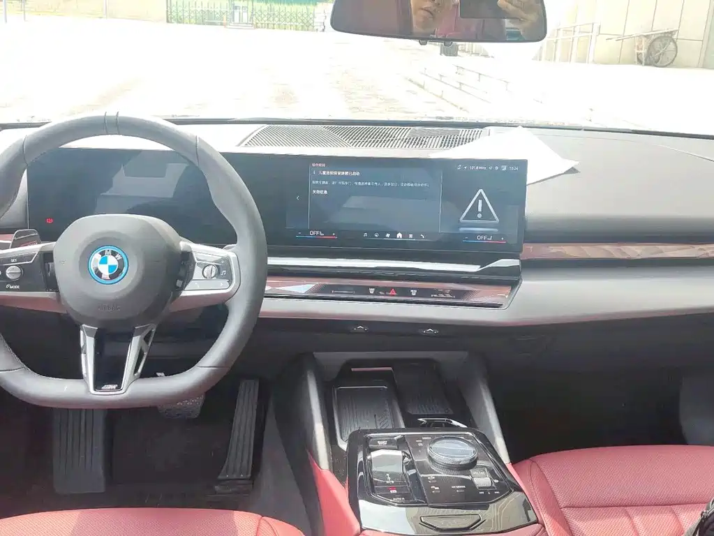 BMW i5 2025 eDrive 35L M Sport