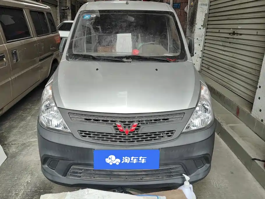 Wuling Zhiguang V — миниатюра 2