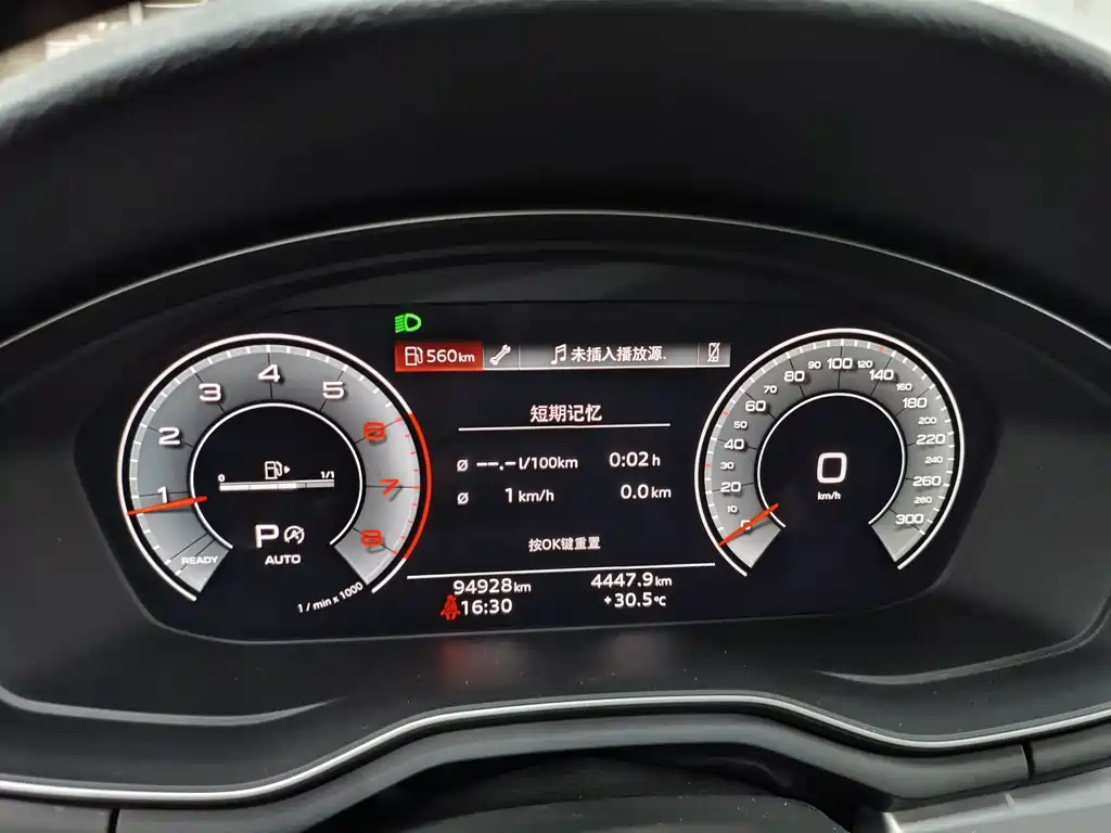 Audi A4L — миниатюра 2