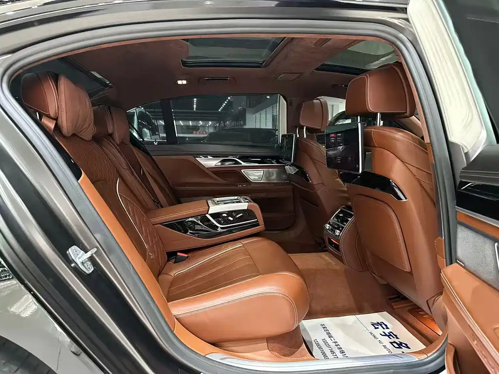 BMW 7 Series — миниатюра 16