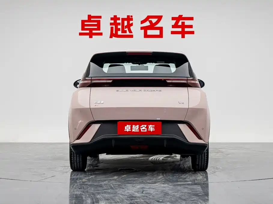 BYD Seagull — миниатюра 5