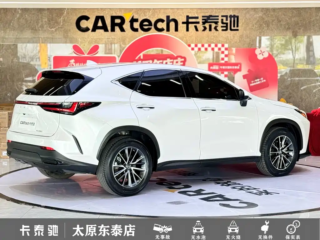 Lexus NX — миниатюра 25